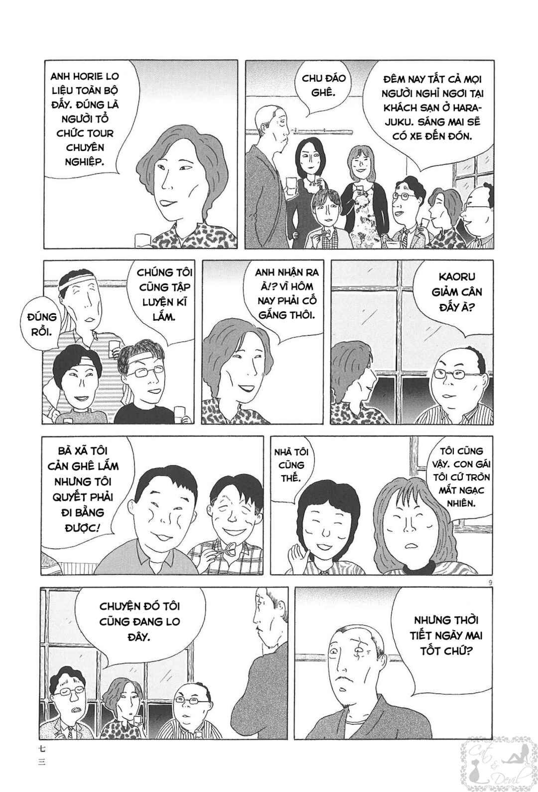 Trang 9
