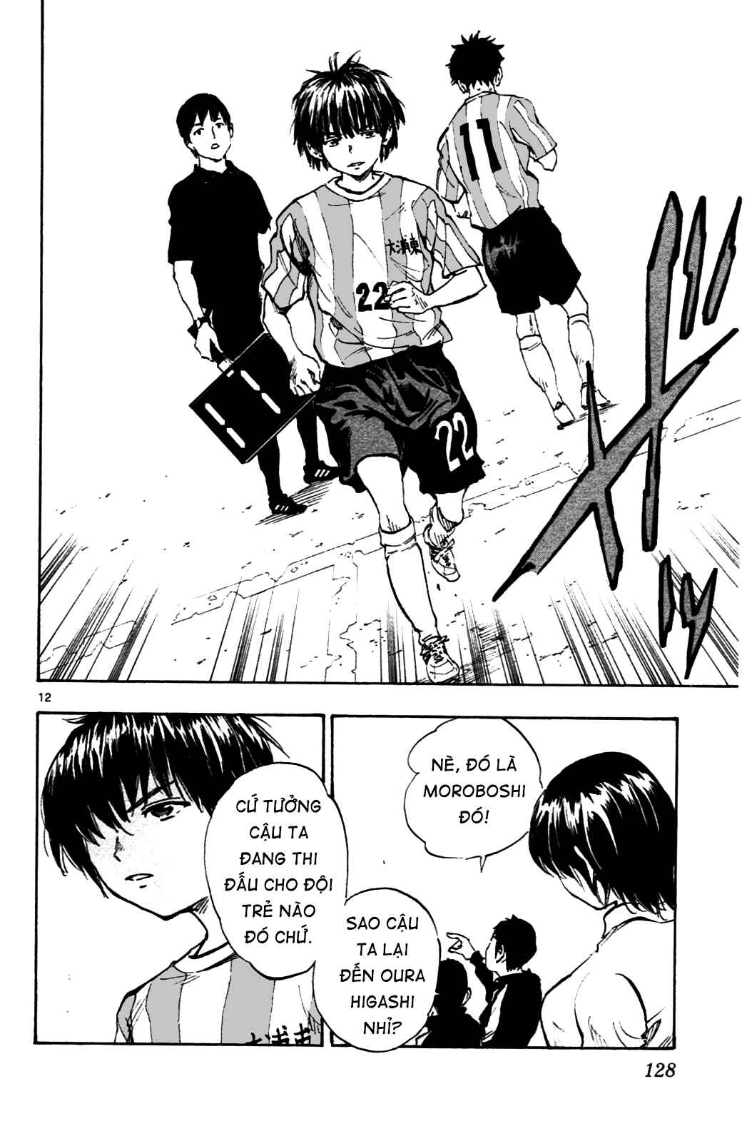 Trang 13