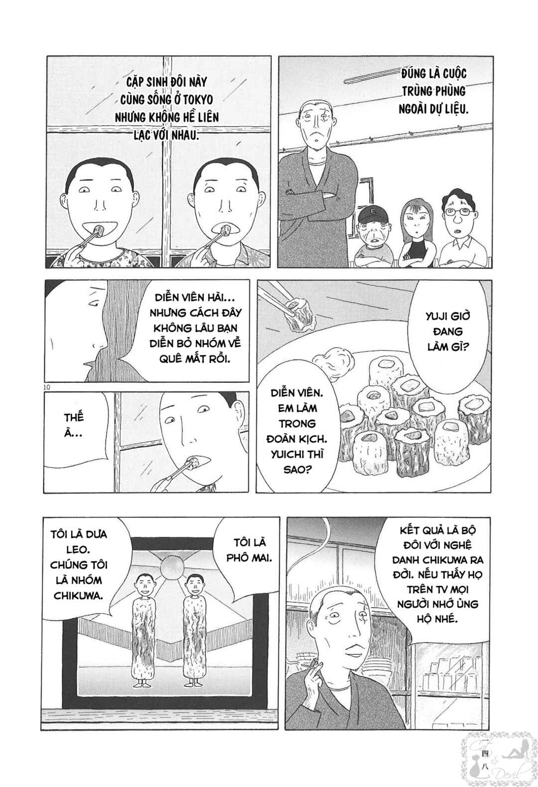 Trang 10