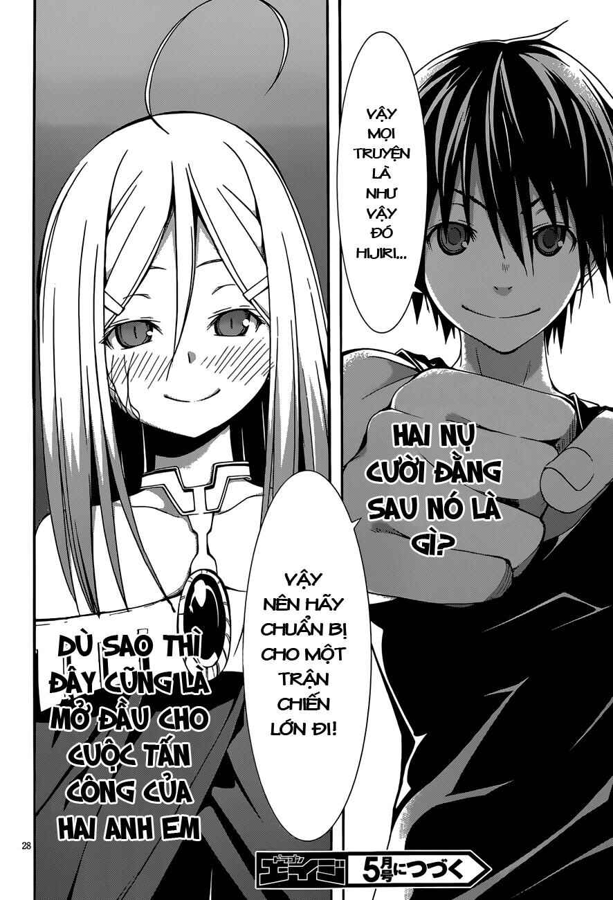 Trang 26