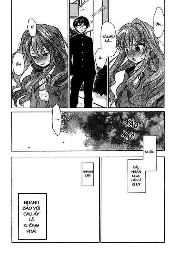 Trang 14