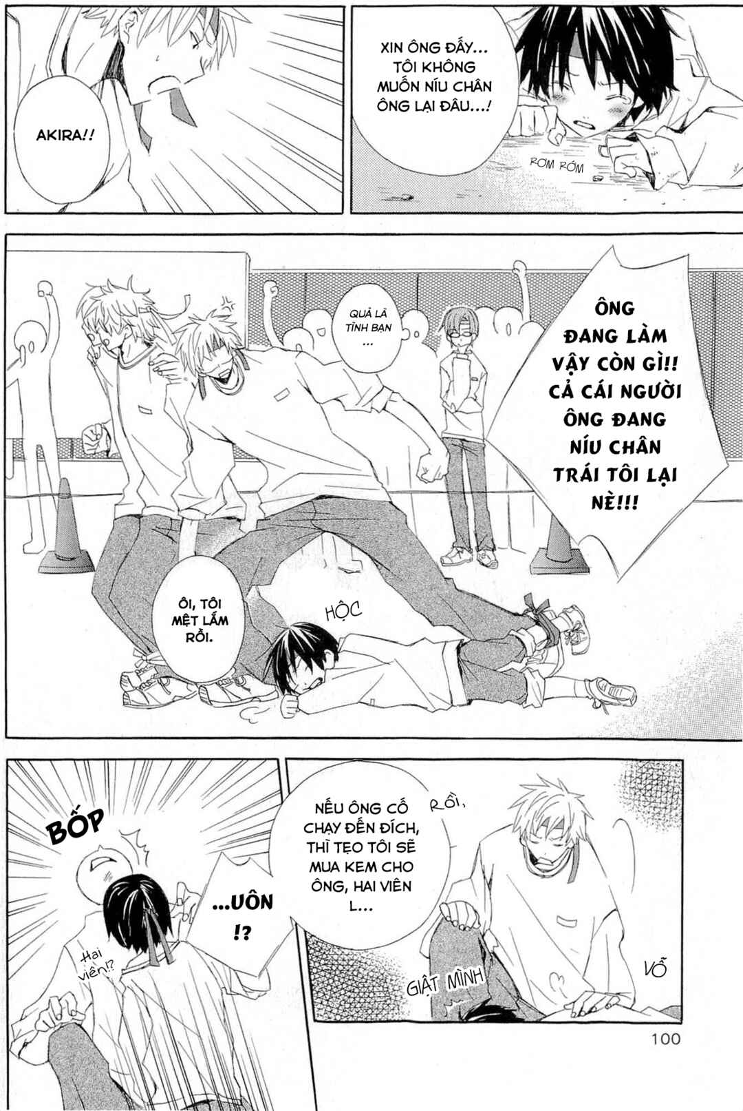 Trang 7