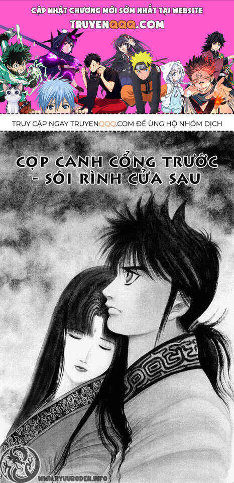 Trang 1