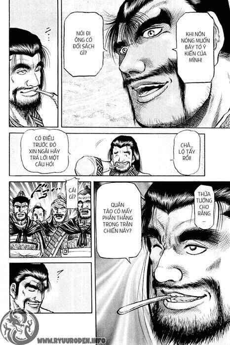 Trang 47