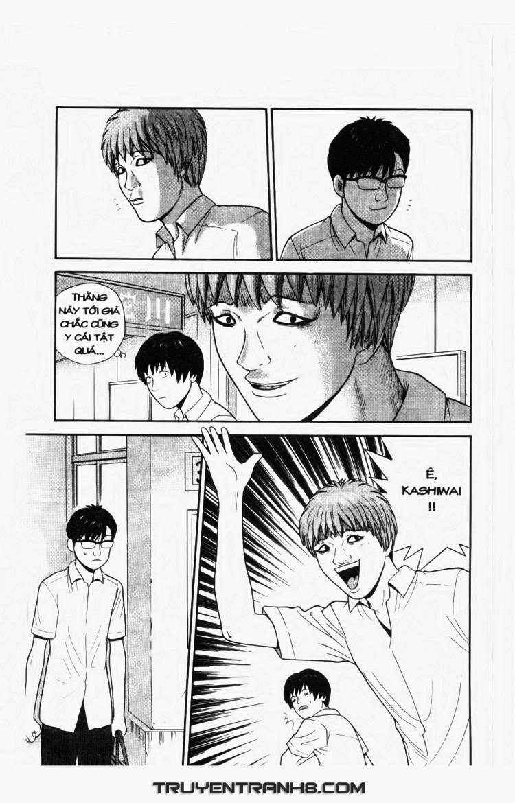 Trang 8