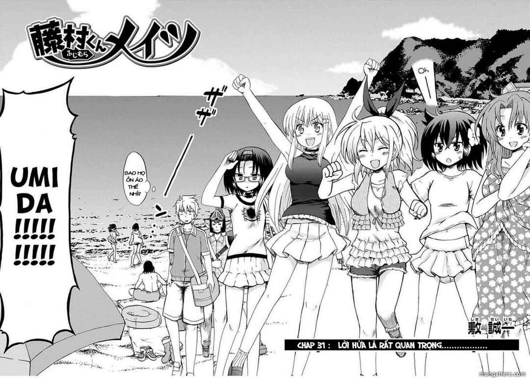 Trang 2