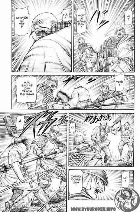 Trang 20