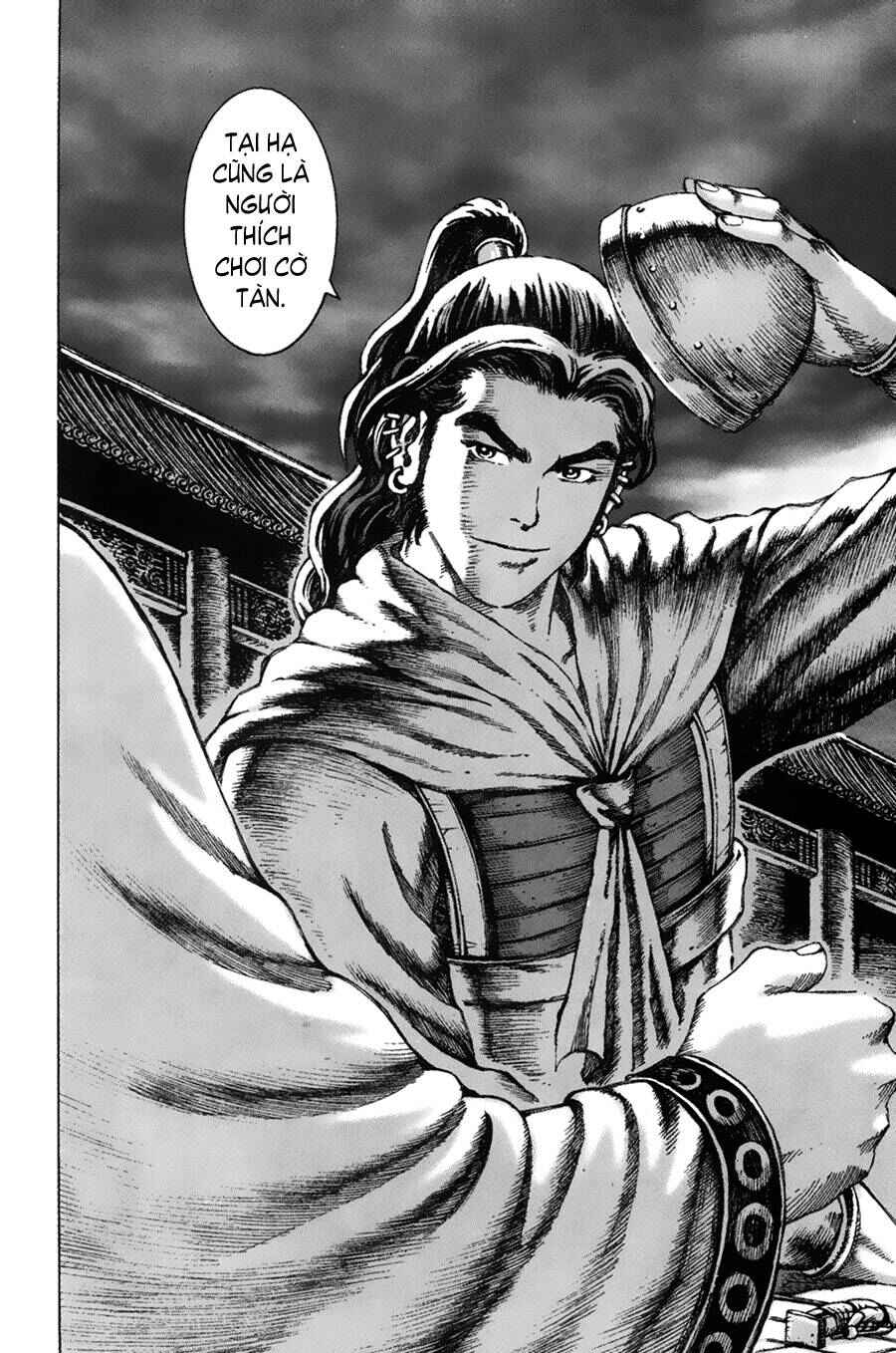 Trang 22
