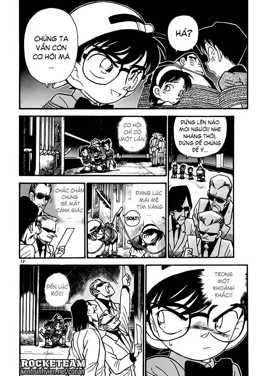 Trang 11