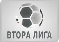 Segunda Liga
