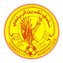 Tishreen SC