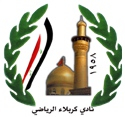 Karbalaa
