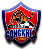 Songkhla FC