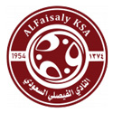 Al-Faisaly Harmah