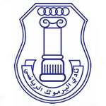 UTA Arad