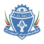 Al Jabalain